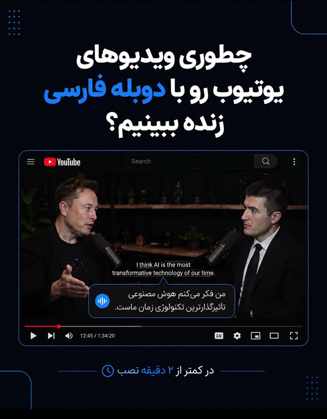 پست اینستاگرام Db8N3GhAGHU