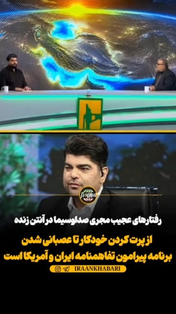 پست اینستاگرام Db8NlDDNiM3