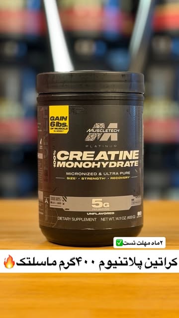 پست اینستاگرام Db8PDPhivWn