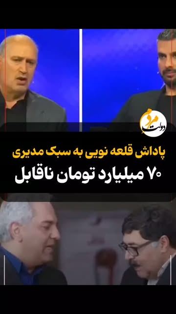 پست اینستاگرام Db8PWHvopv2