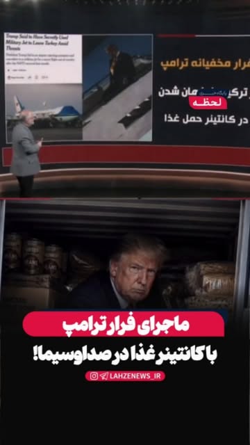 پست اینستاگرام Db8PWKcqZN7