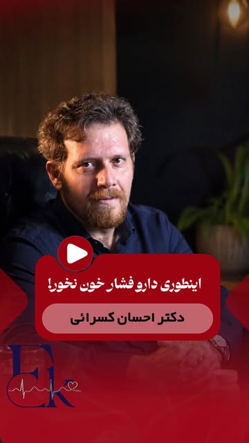 پست اینستاگرام Db8Q0GVIbBI