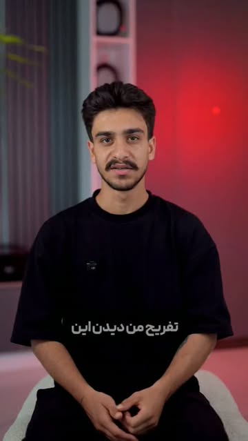 پست اینستاگرام Db8Q0wFCUKq