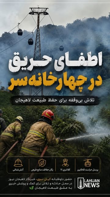 پست اینستاگرام Db8Q26zILKe