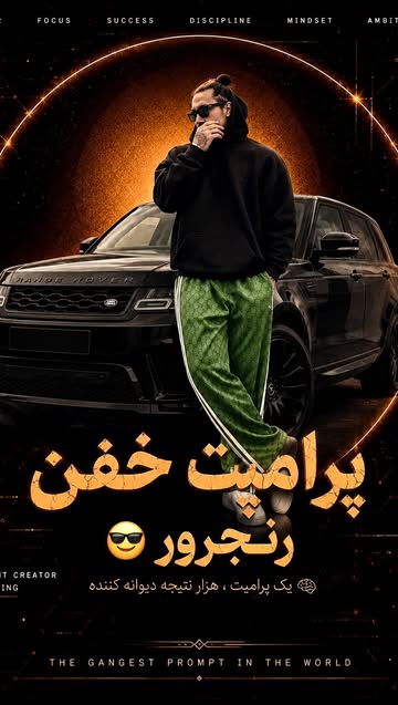 پست اینستاگرام Db8QLKRo9Yc