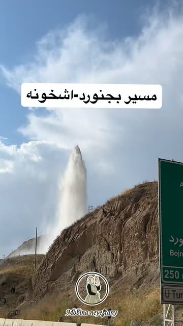 پست اینستاگرام Db8QPz_MCTA