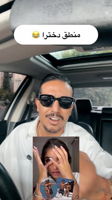 پست اینستاگرام Db8Qk_wOq3m
