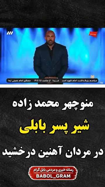 پست اینستاگرام Db8RA3xC0Y8