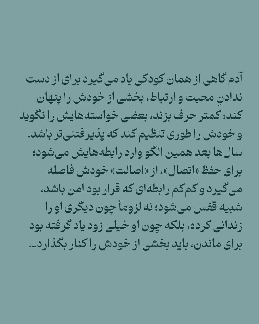 پست اینستاگرام Db8RaMnCoeZ