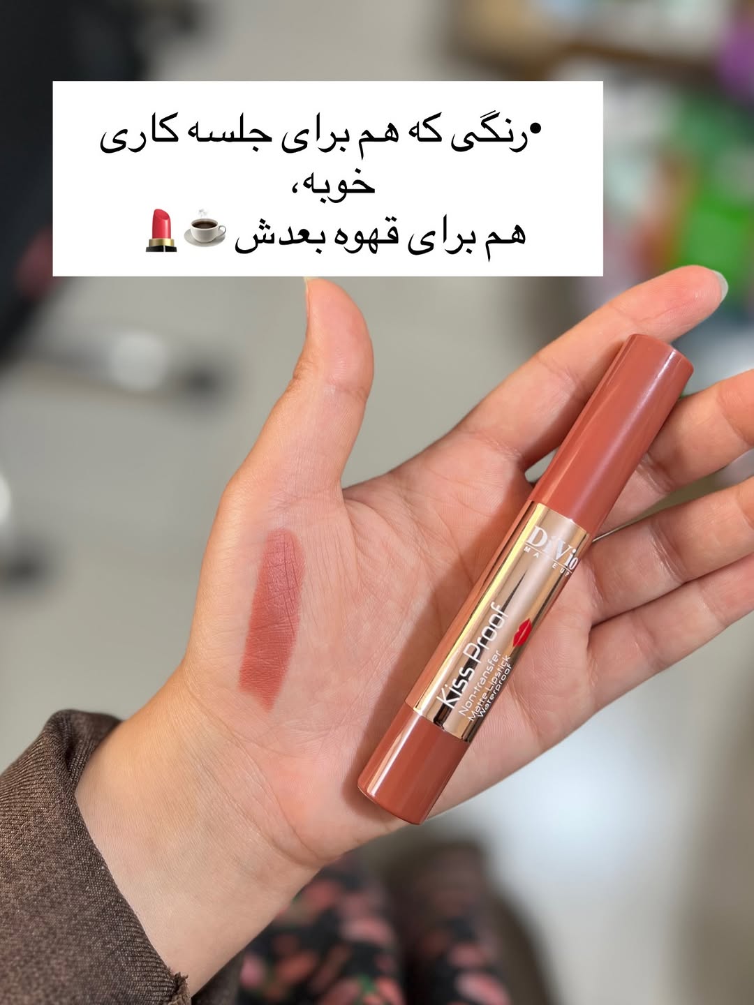 پست اینستاگرام Db8RjAHDBgn