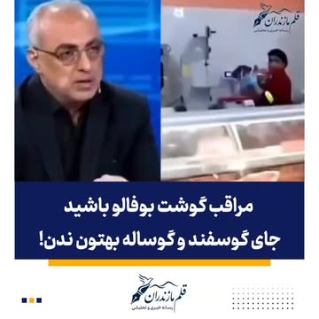 پست اینستاگرام Db8TSRooQ2n