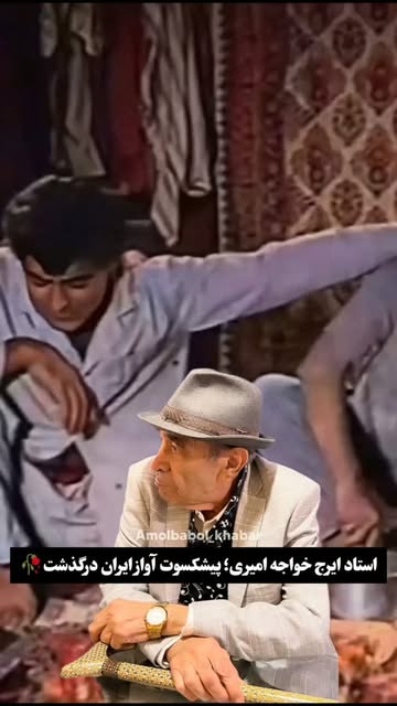پست اینستاگرام Db8UIewsXQy