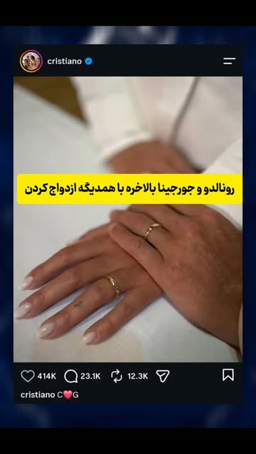 پست اینستاگرام Db8Ua8QIV_t