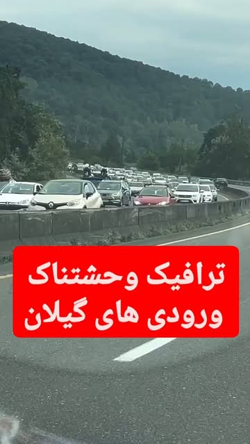 پست اینستاگرام Db8V5cwRVLn