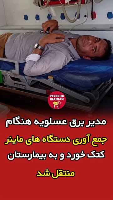 پست اینستاگرام Db8V5hOIqvZ
