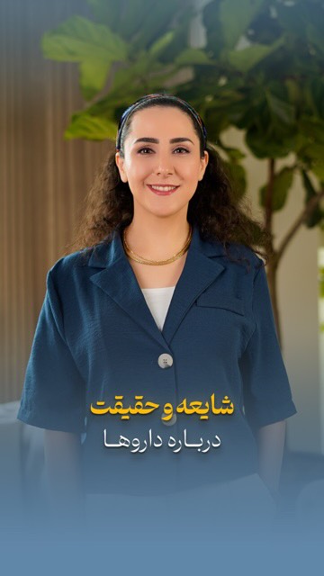 پست اینستاگرام Db8W-TbIeoP