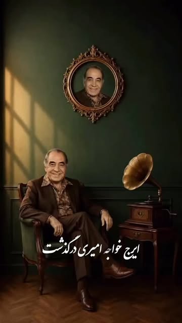 پست اینستاگرام Db8WCB5trNv
