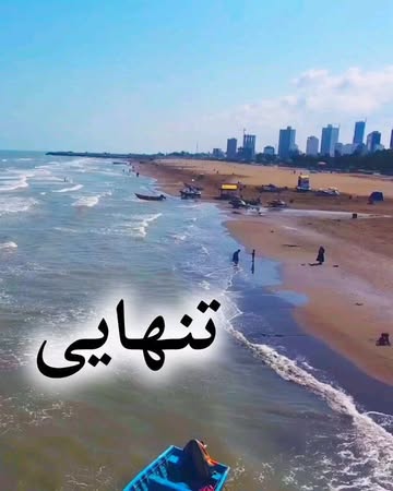 پست اینستاگرام Db8WL7_jN9f