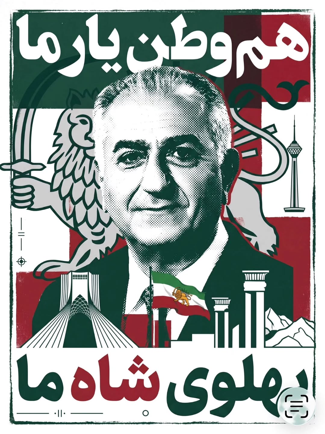 پست اینستاگرام Db8XKyqKVft