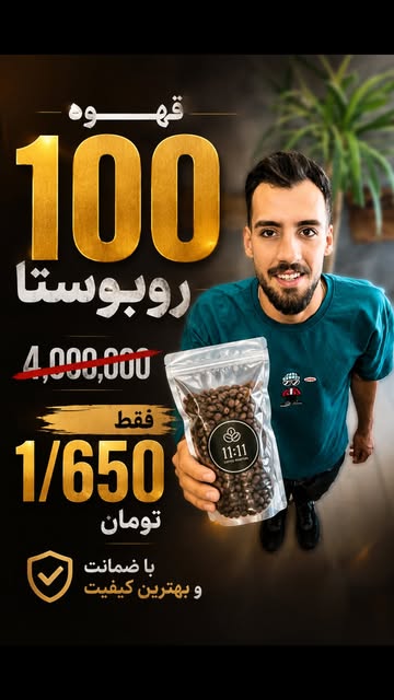 پست اینستاگرام Db8XlKkMn1M