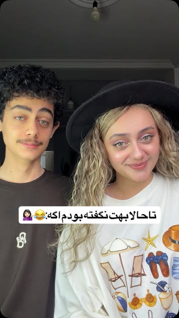 پست اینستاگرام Db8YSt4InT5