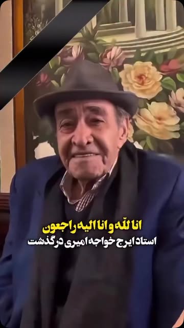 پست اینستاگرام Db8YaIDPIv6