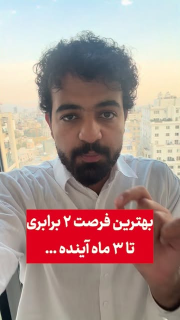 پست اینستاگرام Db8Z3CatnfE
