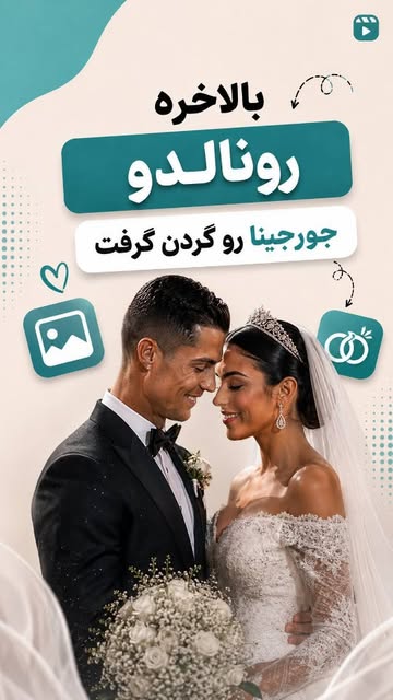 پست اینستاگرام Db8Z9WSgMjP