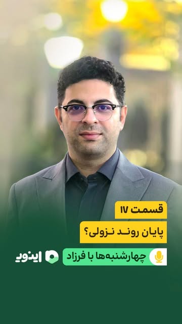 پست اینستاگرام Db8ZMfXol6E