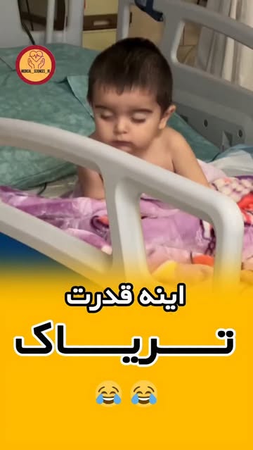 پست اینستاگرام Db8ZaC2sVPQ