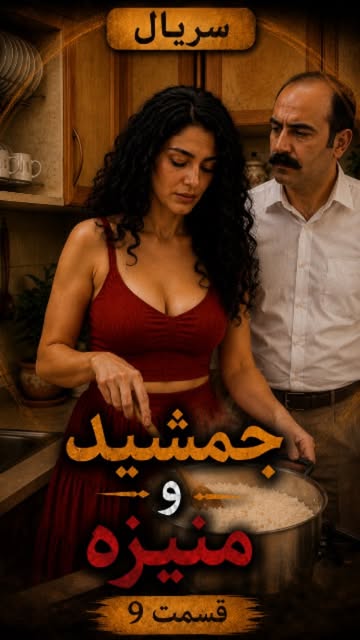 پست اینستاگرام Db8Zh5iMtHE
