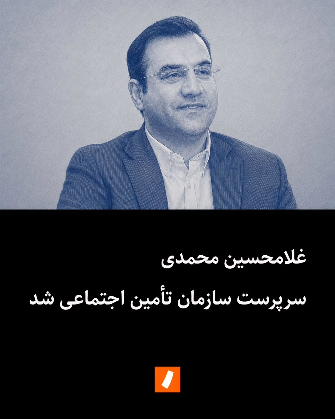 پست اینستاگرام Db8_Xf4IKSV