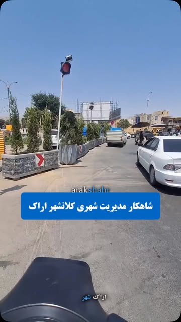 پست اینستاگرام Db8bVLKN1PX