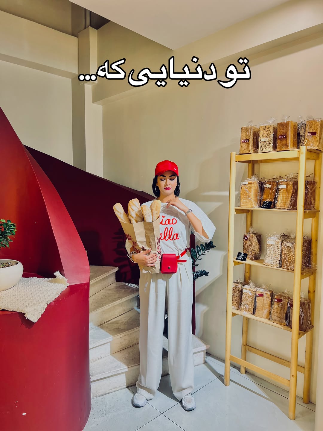 پست اینستاگرام Db8bbxggt_b