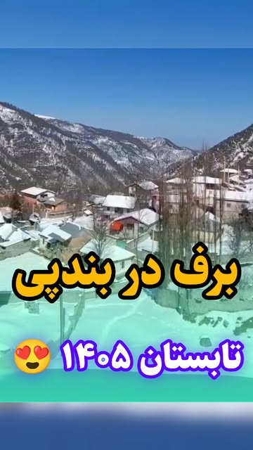 پست اینستاگرام Db8d2CQNEmn