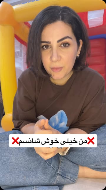 پست اینستاگرام Db8eU4zoOjI