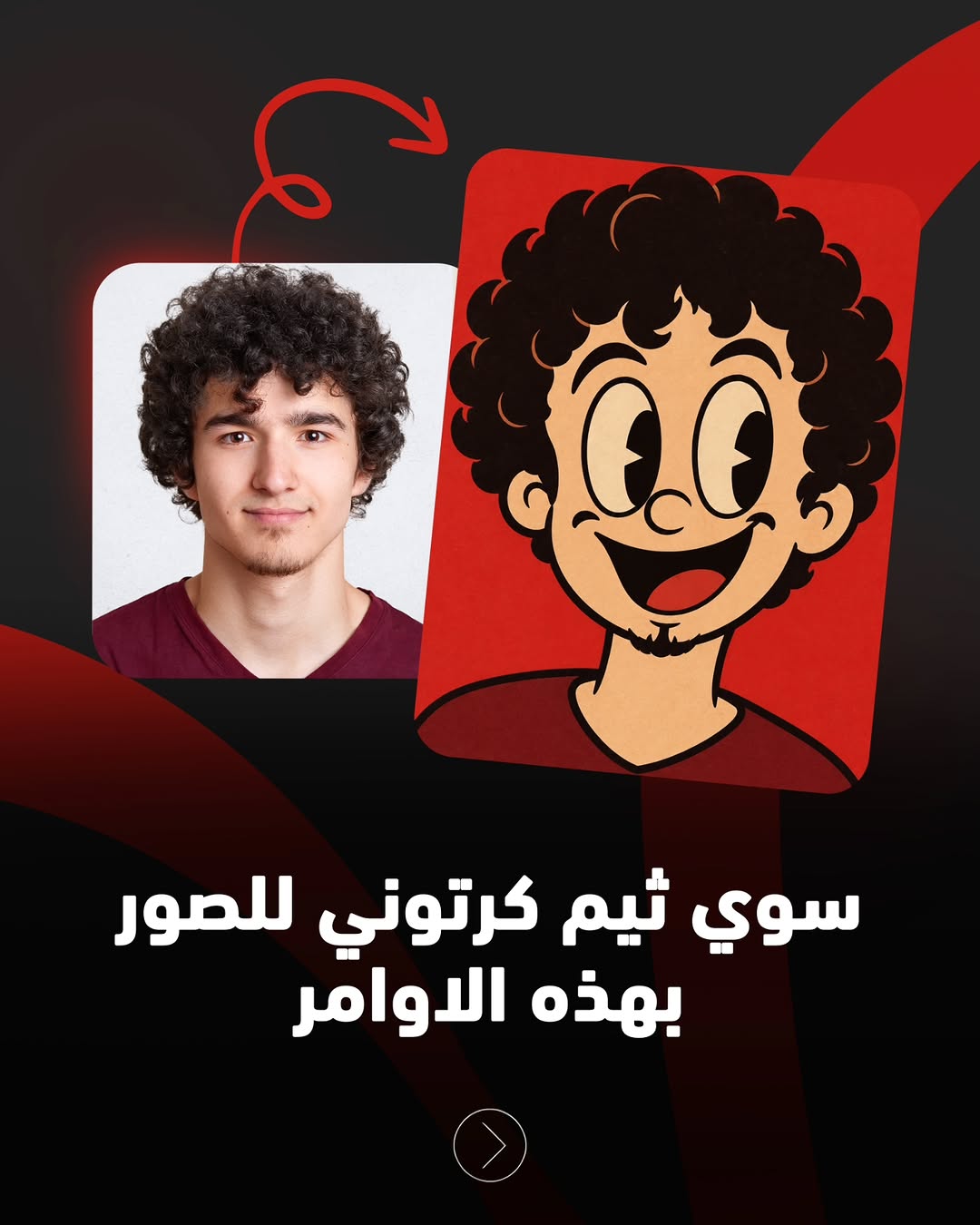Instagram post Db8enG8gA5C