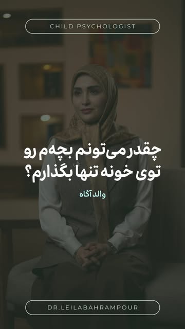 پست اینستاگرام Db8enPjqLyj