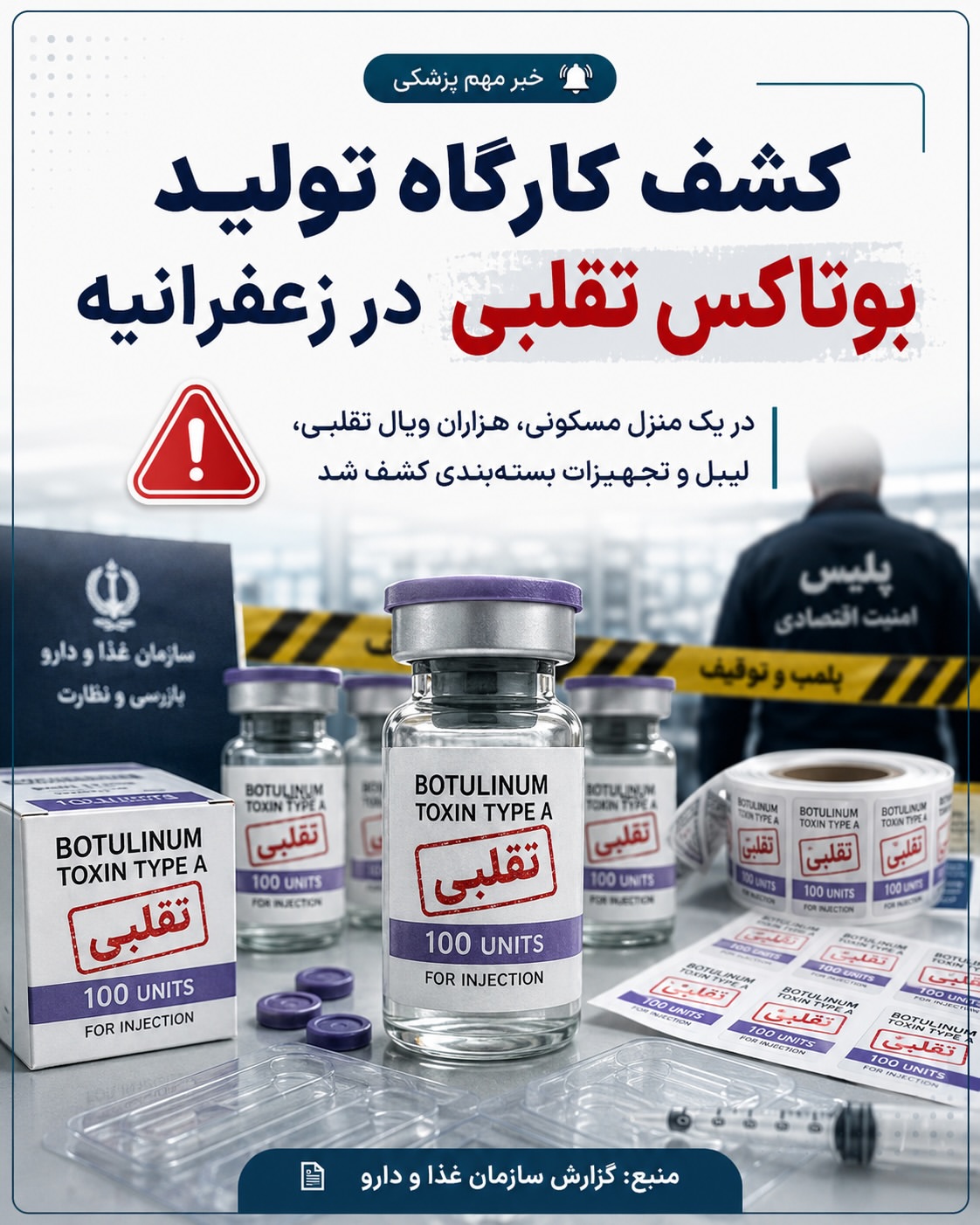 پست اینستاگرام Db8evcwkRHq