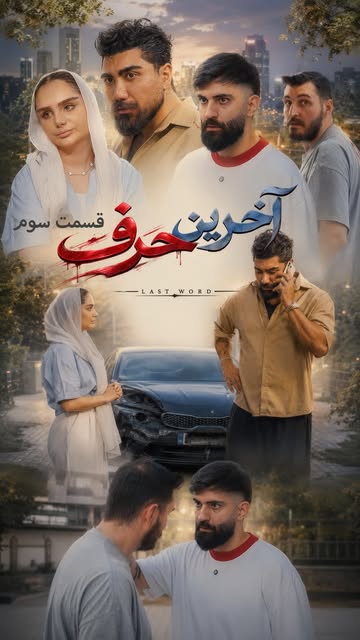 پست اینستاگرام Db8gYC-t4zc