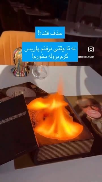 پست اینستاگرام Db8ggB9RcG0