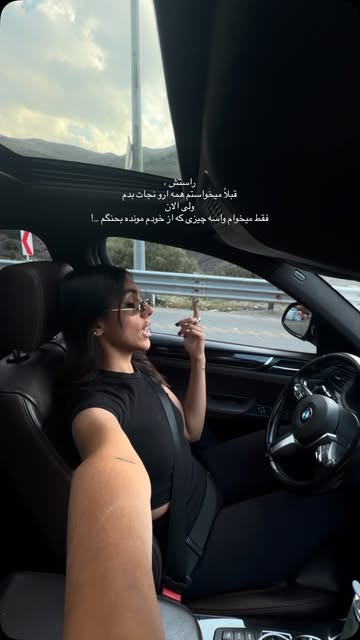 پست اینستاگرام Db8gunZtX8-