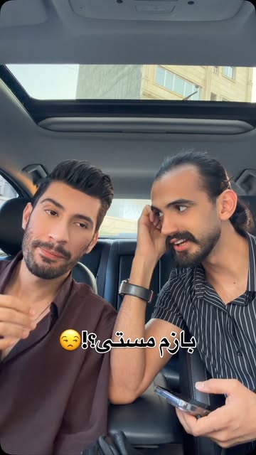 پست اینستاگرام Db8iYp0tHEq