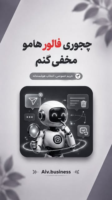 پست اینستاگرام Db8idMmshhD