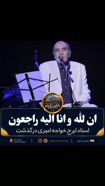 پست اینستاگرام Db8jD5-o1cB