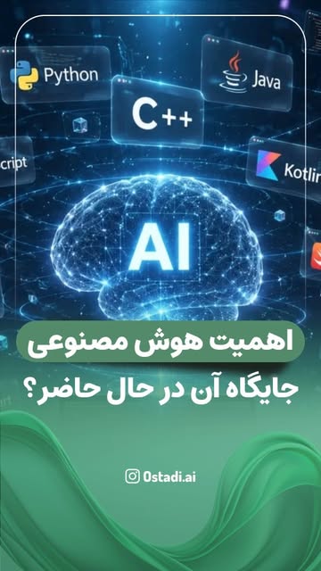 پست اینستاگرام Db8kpVxMfHe