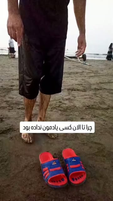 پست اینستاگرام Db8lGLtxDe0