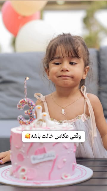 پست اینستاگرام Db8lH4KofQh