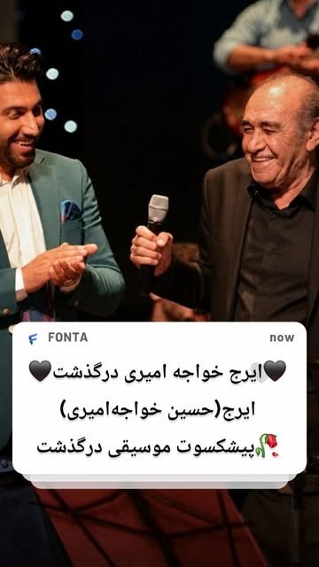 پست اینستاگرام Db8lH4_IvIc