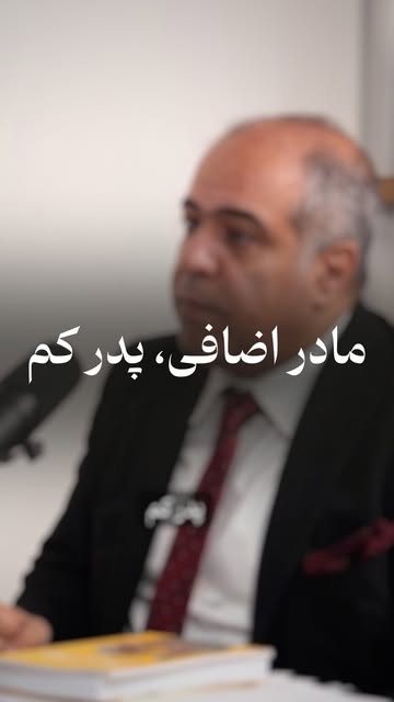 پست اینستاگرام Db8lOqOiNtj